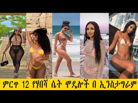 ቪዲዮ: የዘመናዊ ቴሌቪዥኖች ምርጥ ሞዴሎች