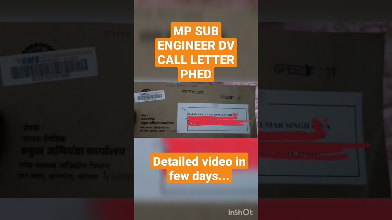 MP SUB ENGINEER | DV CALL LETTER | POCE 