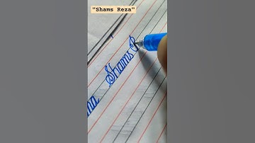 "Shams Reza" name in cursive handwriting #cursive #share #calligraphy #art #learn #names #art #short