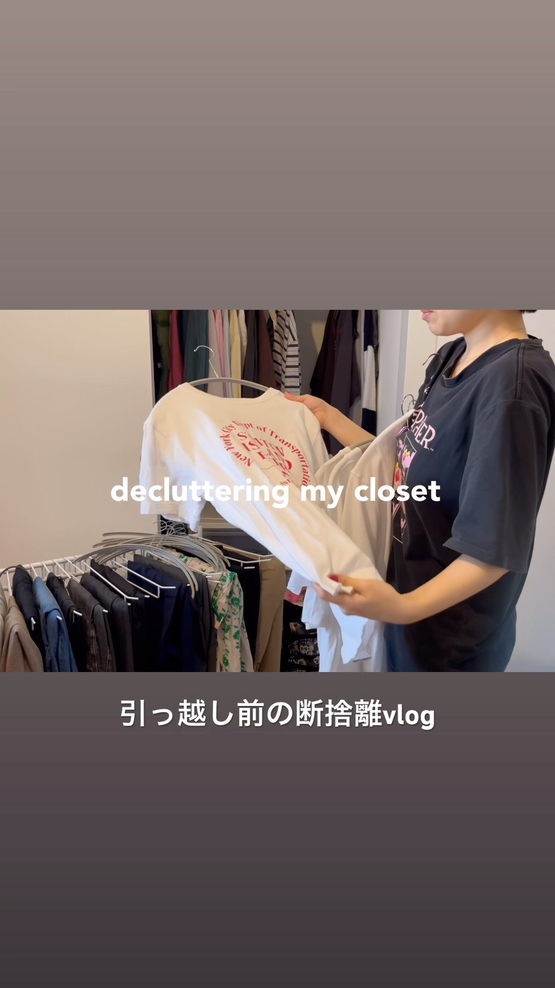 ひとり暮らし、断捨離していこうブイログ - YouTube