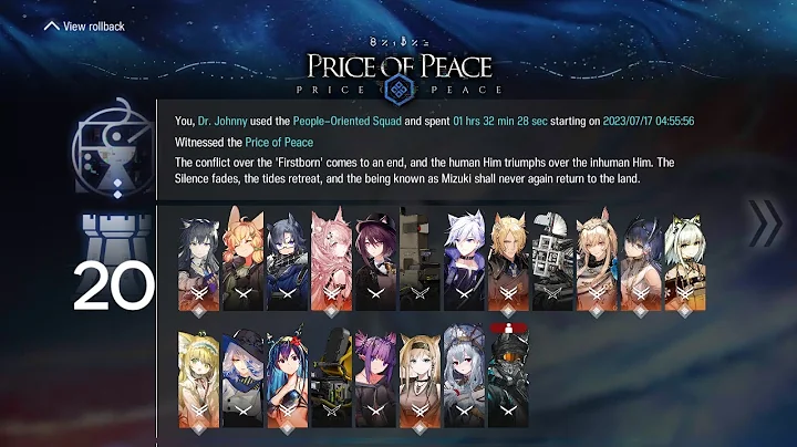 [Arknights] IS#3 Ending 3 Difficulty 15