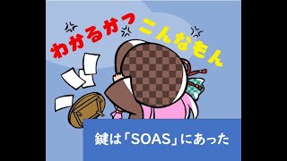 暇空茜の配信のサムネイル画像
