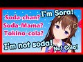 I'm not Soda! - Tokino sora【 Hololive ▷ Eng sub】