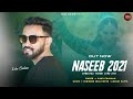 Kaku chauhan  chopal lo ri chorriye   latest new himachai song 2022 surander negi  shiv record