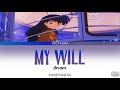 InuYasha - Ending 1『My Will』by dream Lyrics