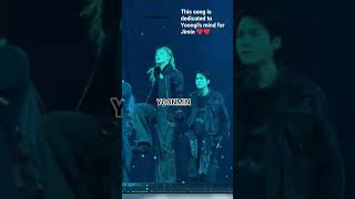 W💛🧡W #yoonmin #minyoongi #parkjimin #yoonminedits #jiyoon #btstrending #yoonminreal