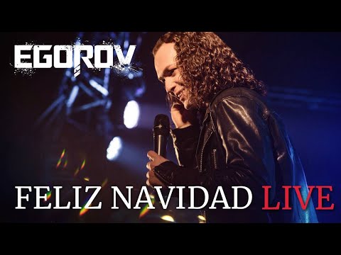 EGOROV (Евгений Егоров), Feliz Navidad. Live. Рождественский концерт. Москва, 12.01.2022г.