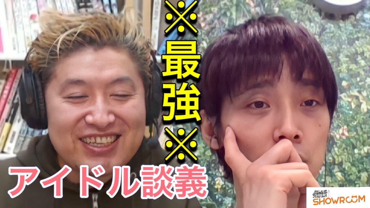 【吉田尚記】ミューコミプラス終了発表直後のインタビュー！気になるアノ話やホリエモンの話、ももクロ、Perfume、ZOC、ベビレ etc..ドルオタの濃厚トーク