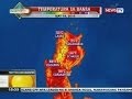 BT GMA Weather Update As Of 12 03pm May 19 2014