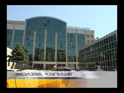 მინარეთის დემონტაჟი