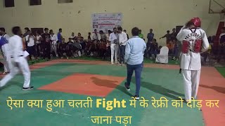Taekwondo Fight Khel Mahakumbh Haryana Panipat Taekwondo Championship 2017  u-74kg wt.