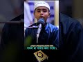 মধুময় কন্ঠে কুরআন তিলাওয়াত #quran #viral #viralvideo