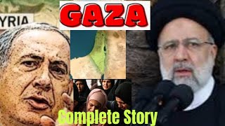GAZA | Israel na karigi Palestine pamli? Complete story.