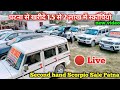 Second hand Scorpio market Patna live descision