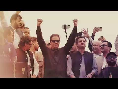 Hum na baaz aayenge muhabbat se full song   Imran khan