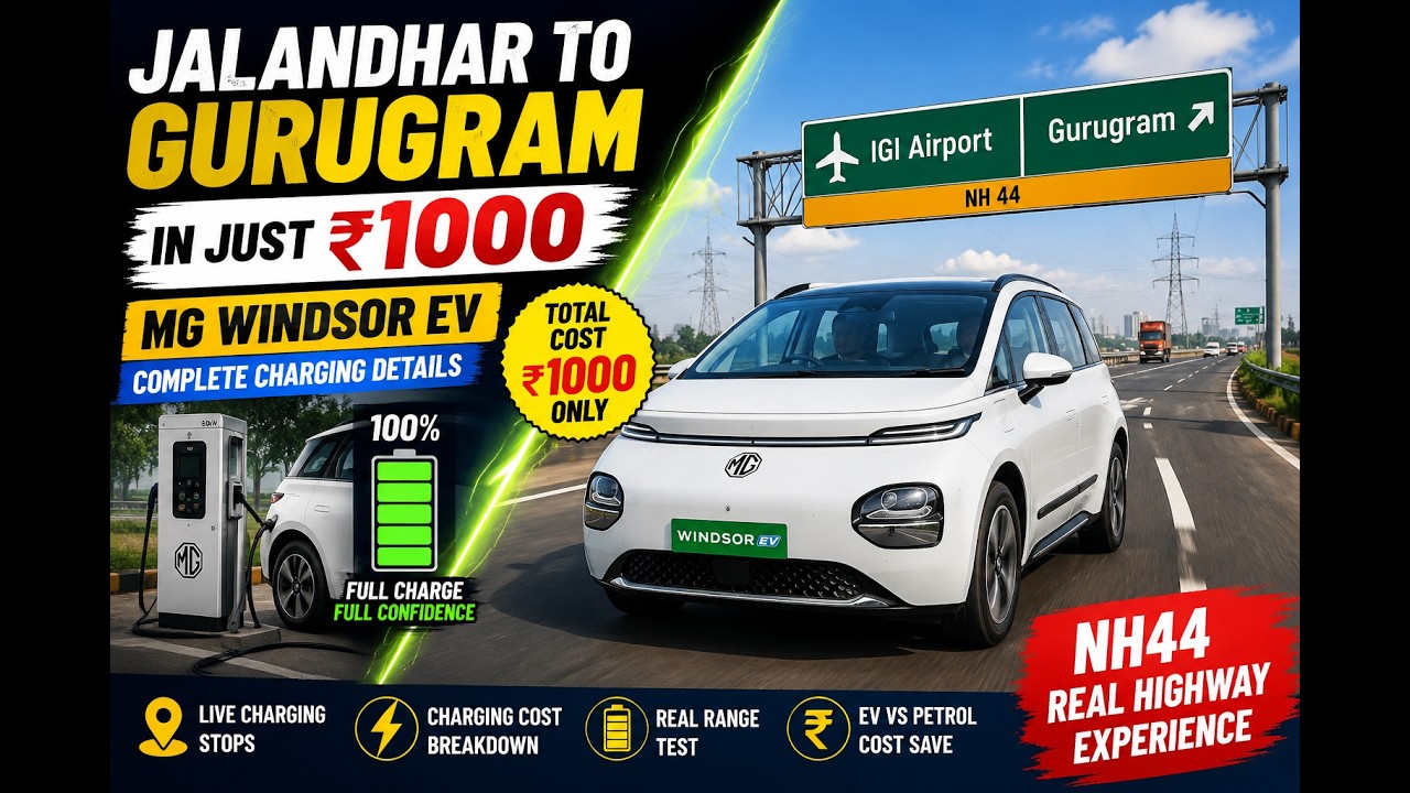 Thumbnail for Jalandhar to Gurugram in ₹1000 ONLY?| MG Windsor EV | Complete EV Charging Reality on NH44