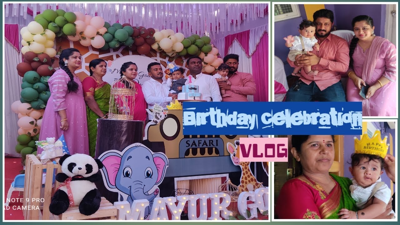 ಮಯುರ್ first birthday celebration ಹೇಗೆ ಆಯಿತು ನೋಡಿ/Nagamangala/Mandya
