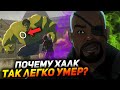 Каким образом Халк так легко умер? Разбор 3 серии "Что если...?"