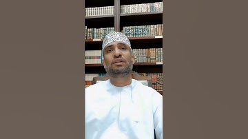 سورة التكاثر