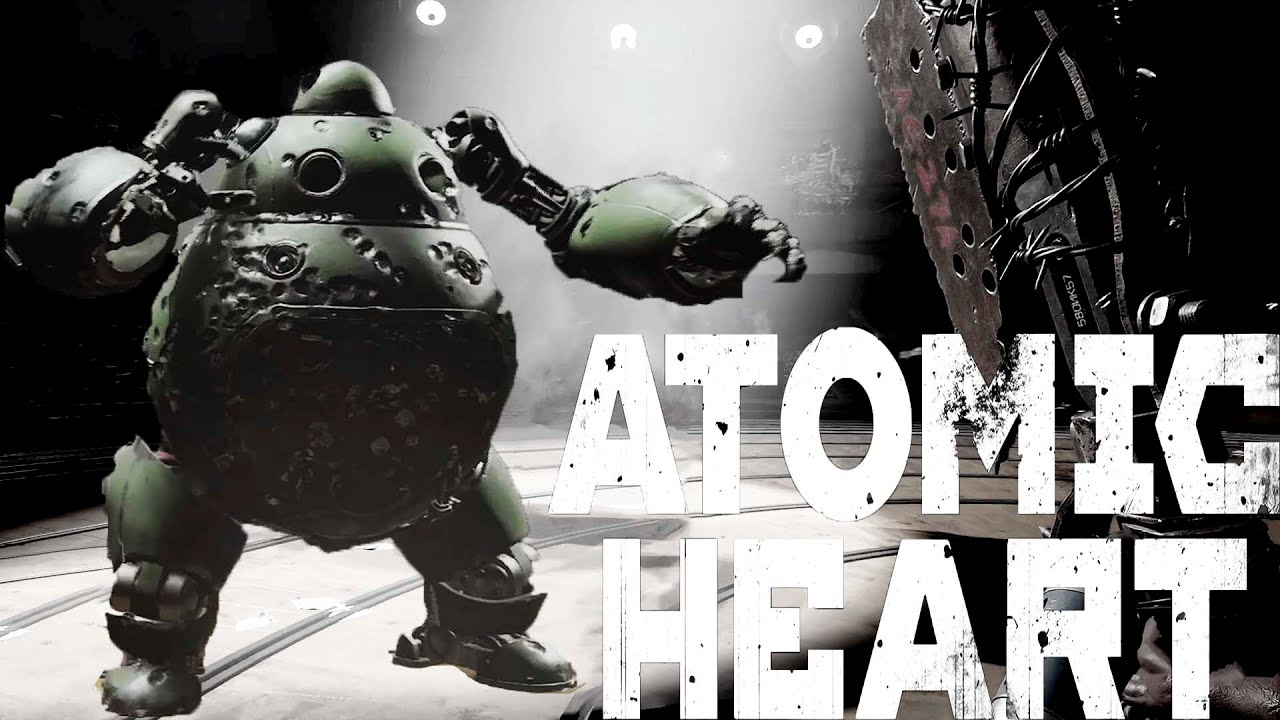 Полное прохождение atomic