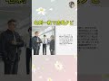 「軽自動車の分際で来るな！」老人を見下した店長が、たった1枚の名刺で地獄を見た結末【60代以上の方へ】