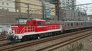 【東急/JR貨物】DD200がJ-TREC横浜出場甲種を初牽引❗️【東急3000系】