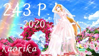 Golden Age of Light and Love