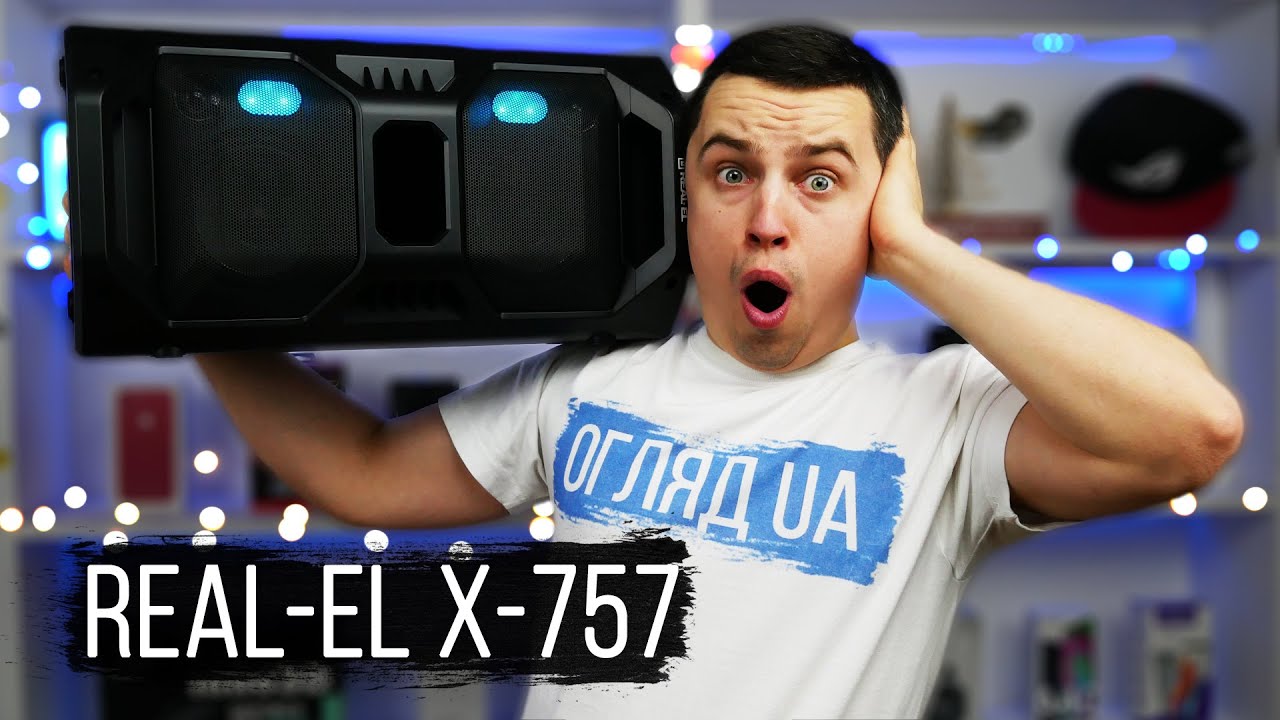 REAL-EL X-757