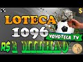 LOTECA 1096 - ANALISANDO AS ZEBRAS - R$ 1 MILHÃO DE REAIS