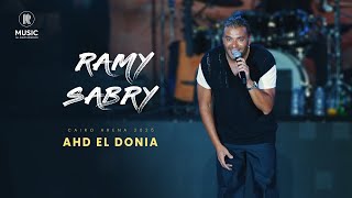 Download Lagu Ramy Sabry X Cairo El Arena 2025 - Ahd El Donya | رامي صبري - اهد الدنيا (حفل الارينا - مصر) MP3