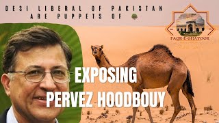pervez hoodbhoy exposed  qaiserahmedraja secularism islamic youtube blackhole