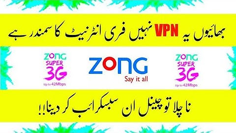 Zong free Internet open tunnel new fast file 2022 by murtaza official