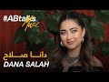 ABtalks Music With Dana Salah Vol 15 مع دانا صلاح 