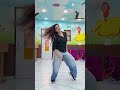 #dance #shorts #subscribe #sejalgabashorts