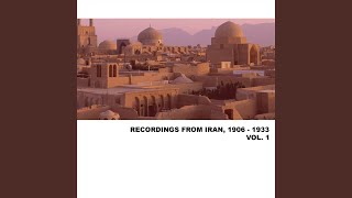 Download Lagu Morghe Bi-Āshiān, Afshāri MP3