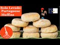 Bolos Levedos | Azores Islands Sweet Muffin Cakes