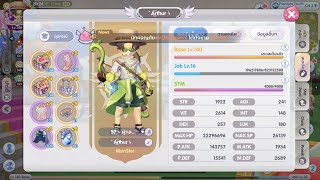 🔴【LIVE】ROX EP 77 KVM` A͜͡rthur ϟ  lnquisitor  - [Ragnarok X Generation]