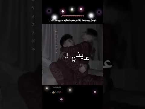 تصميم حب قلي انك حاسس فيي تصميم