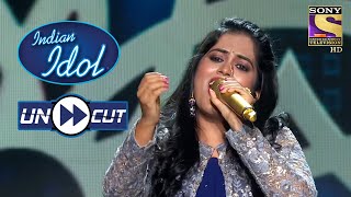 Sayali's Soothing Version Of 'Milo Na Tum To Ham Ghabraye' | Indian Idol Season 12 | Uncut