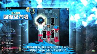 wlw ver4-48 人数差の重み【サンドCR25】