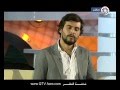 برنامج (نجوم رمضان) 2012 - الحلقة 1 - 6/1 أبطال مسلسل عمر