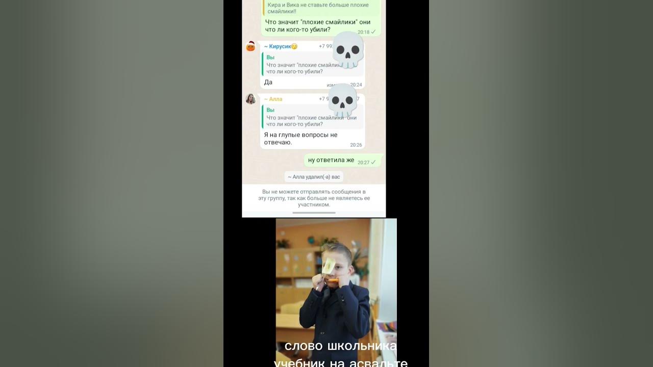 мемы - YouTube