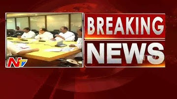 Telangana Government Grants 2109 Posts in Revenue Department || NTV