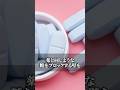 血糖値をグングン下げる意外な朝食！薬と同じように糖をブロックしてくれる神食材です #糖尿病