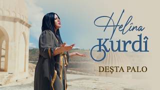 Helîna Kurdî - Deşta Palo [ 2026 © Sbs]