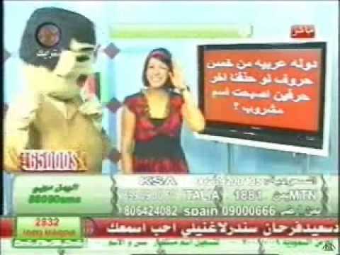 فضل شاكر غايب عنى ليه اهداء للسندريلا