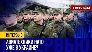 ЛИТВА вводит войска в Украину? РФ обещает ЯДЕРНЫЙ апокалипсис в ОЧЕРЕДНОЙ раз