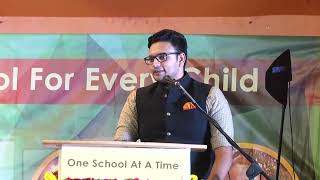 OSAAT Anaavarana 2017  HH Yaduveer Wadiyar