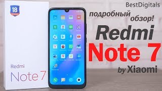 Обзор Redmi Note 7. Хорош, но косяки ЕСТЬ! Разбираемся!