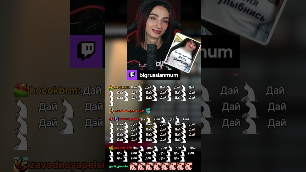 ПРИЧИНА ОТПУСКА BRM 